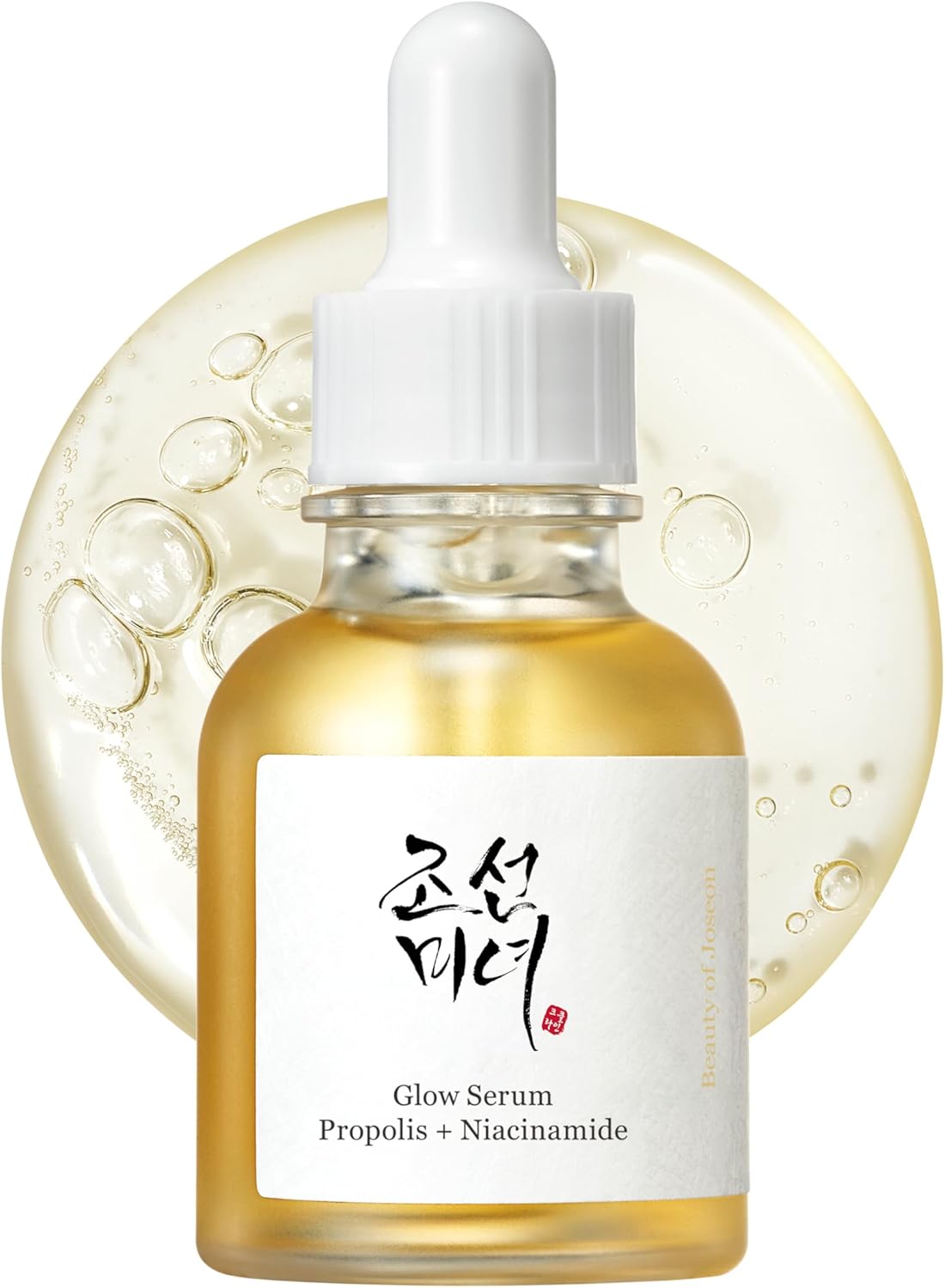 Beauty of Joseon, Glow Serum, Propolis, Niacinamide, Korean Serum, 30ml سيروم كوري، ترطيب، تفتيح، توحيد لون البشرة، لجميع أنواع البشرة